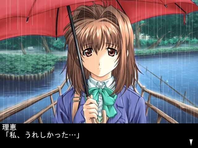 LOVERS～사랑에 빠지면…～