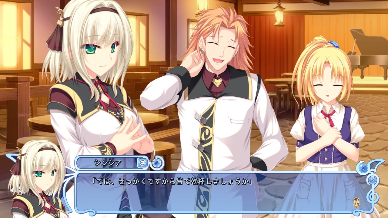 용익의 멜로디아 -Diva with the blessed dragonol-