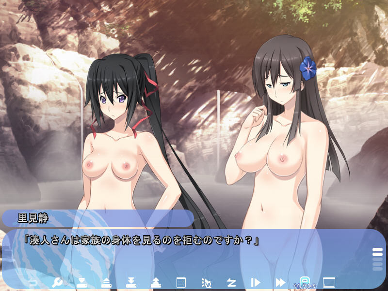 누나와 이 여름