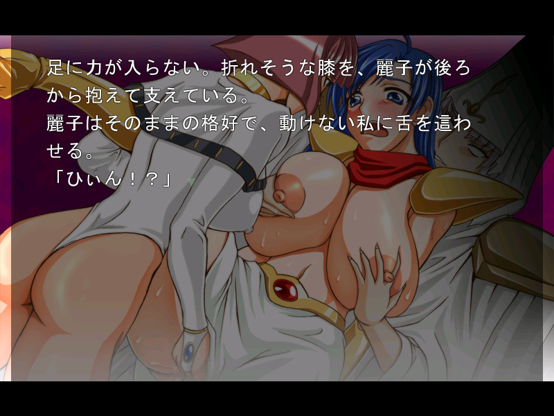 무환전사 발리스 도펠 익스