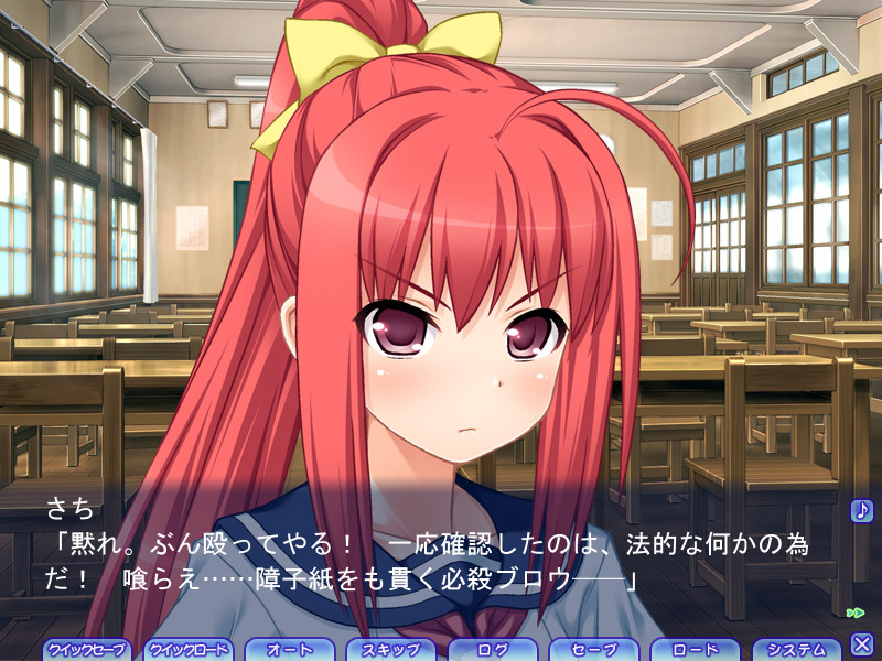 모노노케 음요담 이렇게나 귀여운 아이가 인간일 리가 없어!