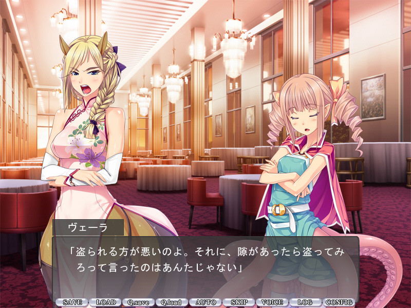 세이 몬무스 학원