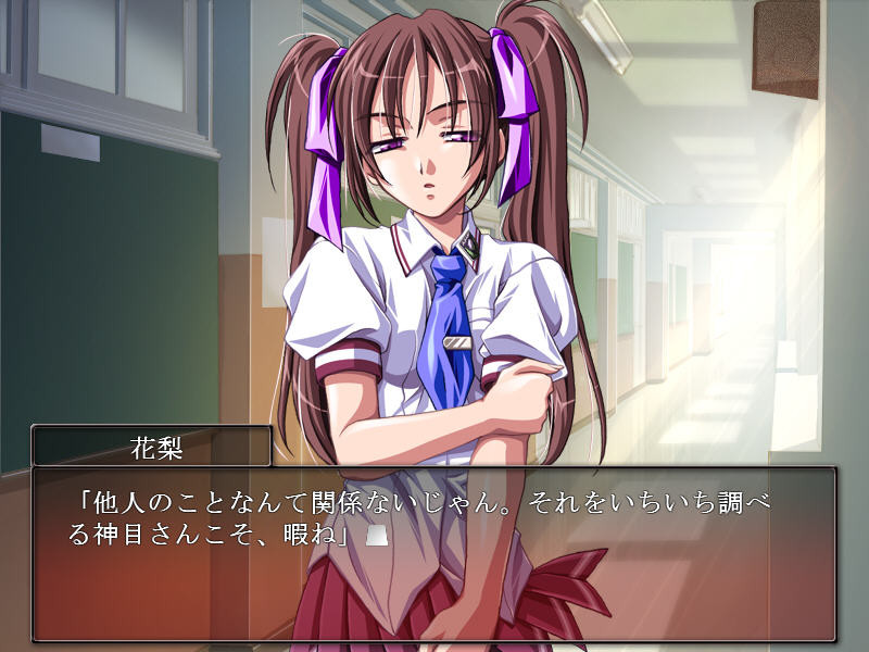 크라이미라이 CrimeRhyme