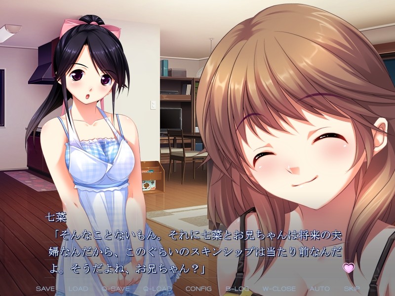 아네이모Neo ~Second Sisters~