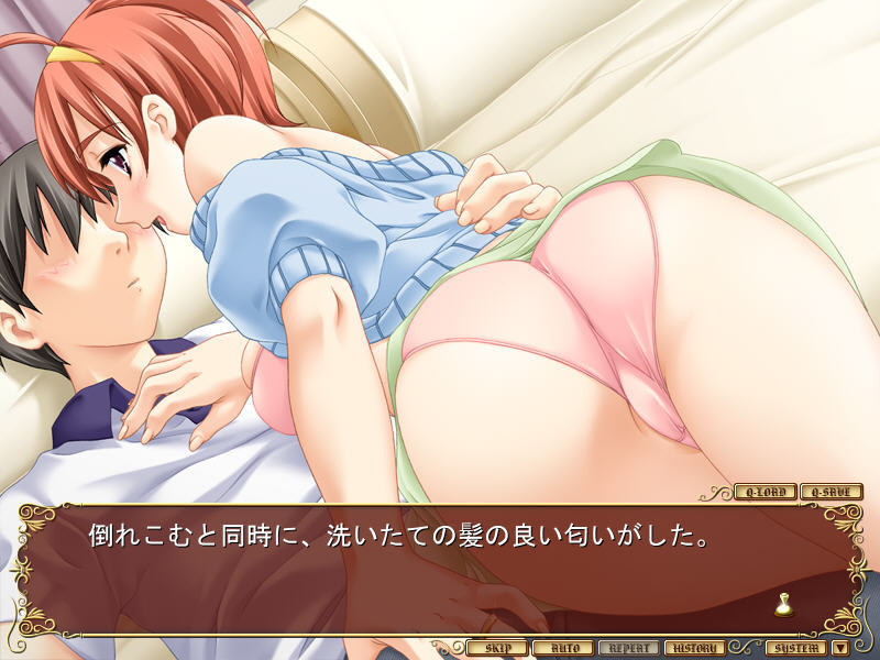 요요기 유부녀 전문학원 ～유처들의 권태～