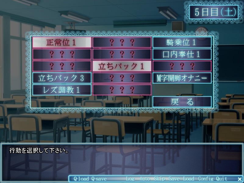 애완 예양－음학의 콘트랙트－