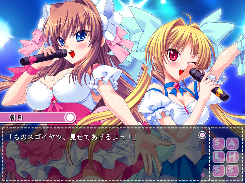 성전희 발큐아 시스터즈 ~음암에 타락한 아이돌~