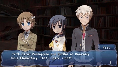 콥스 파티 Book of Shadows