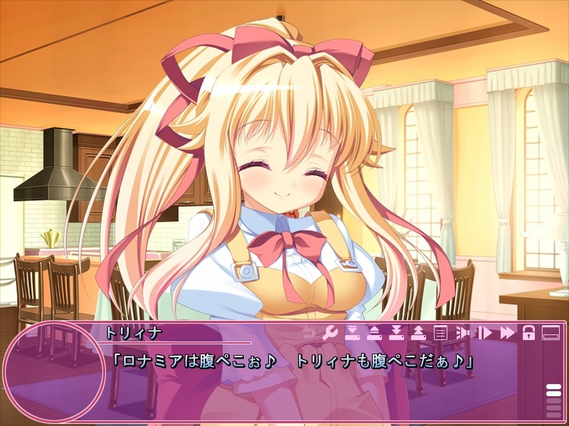 치유의 봉사 ～꿈의 저택에서 현자타임!～