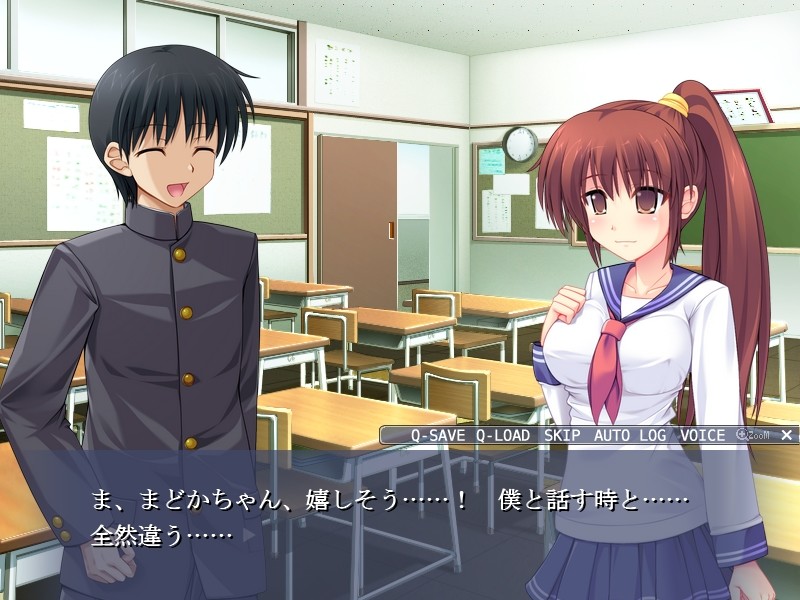 만약 내가 에로게의 모브 캐릭터라면……