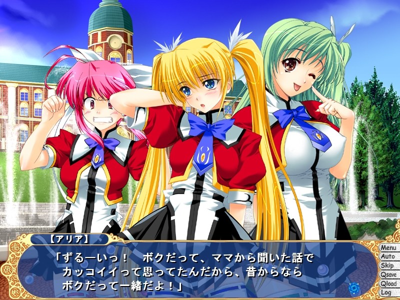 맛있는 마법을 외우는 법.