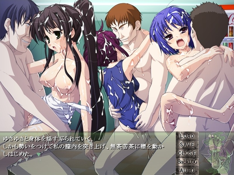 히메미코・센게츠