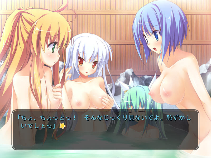 소꿉친구는 대통령 My girlfriend is the PRESIDENT.