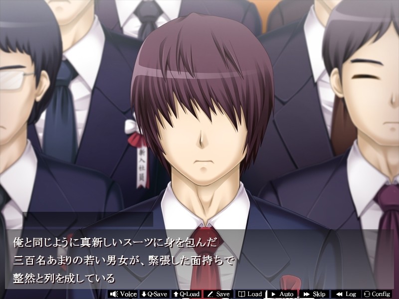 영애 새디스틱 하극상 컨스피러시