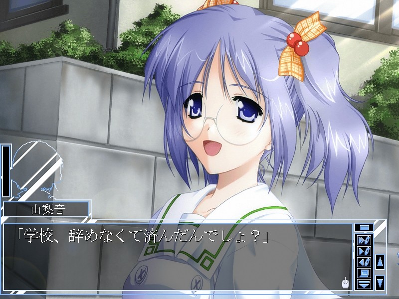 메이드의 저택 ～절망편～