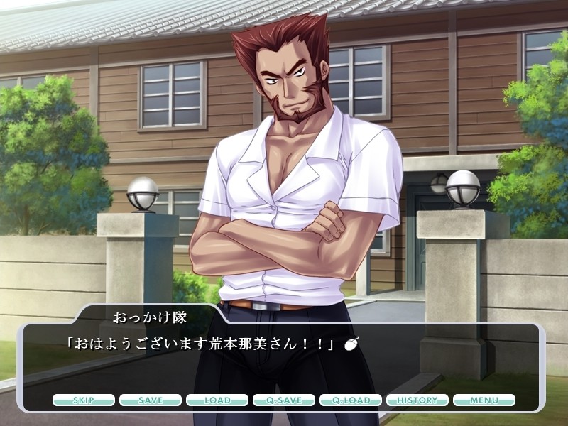 오네상☆하라믹스