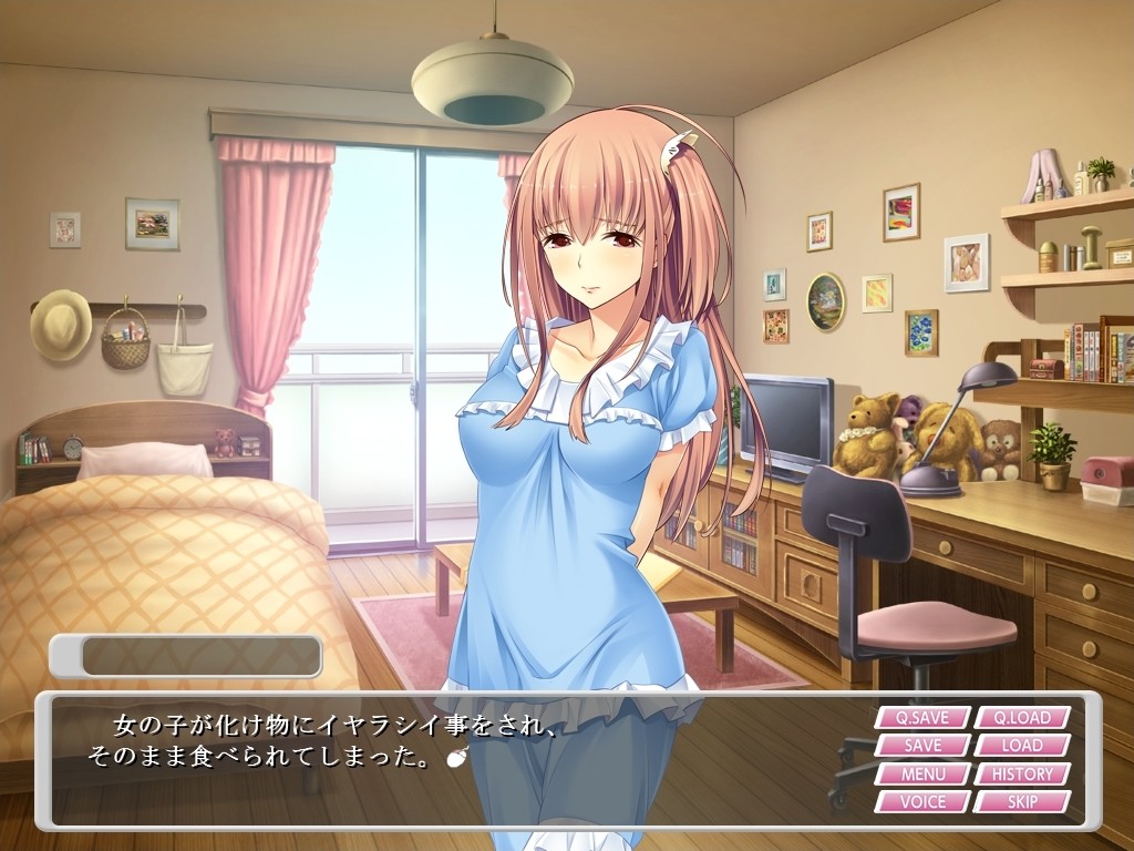 마법소녀 루키페르 오우카