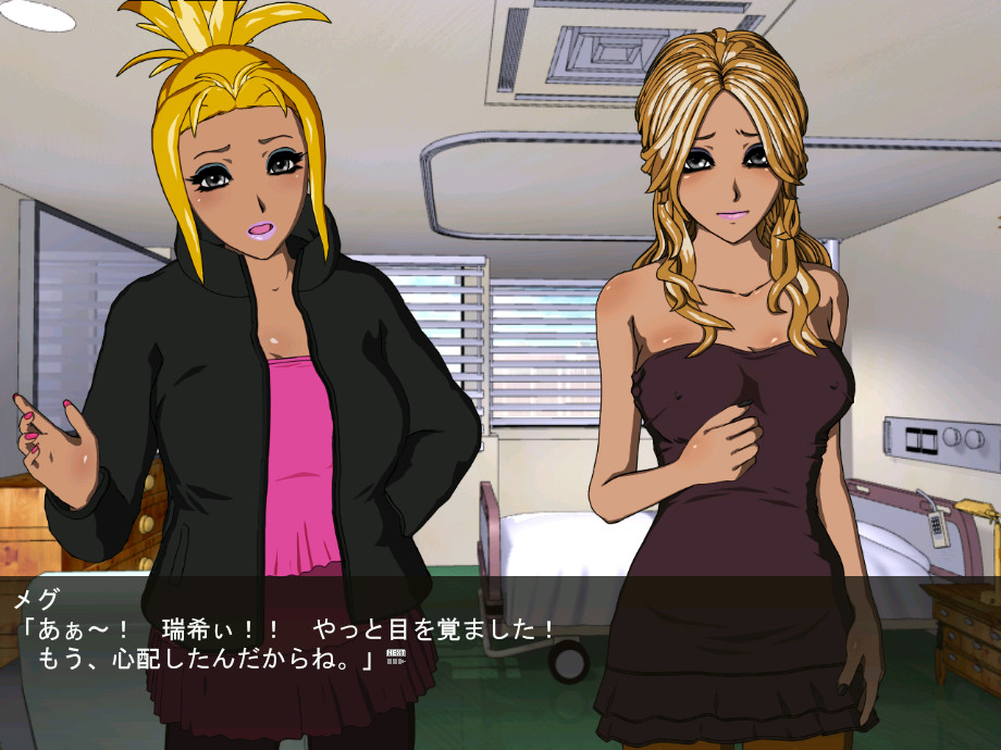 정신 뒤바뀜: 유부녀와 흑갸루의 정신이 뒤바뀐 날