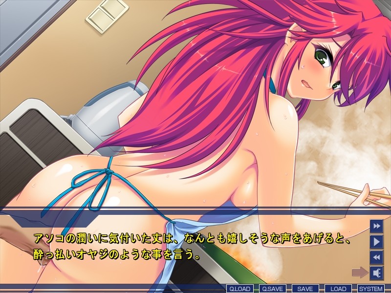 만약 최강인 내가, 여자가 된다면・・・ 첫 경험 상대, 레즈 상대, 자○ 변기. 이런 일 있을 리가 없잖아!!