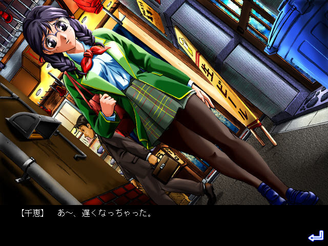 꽃의 기억 제3장