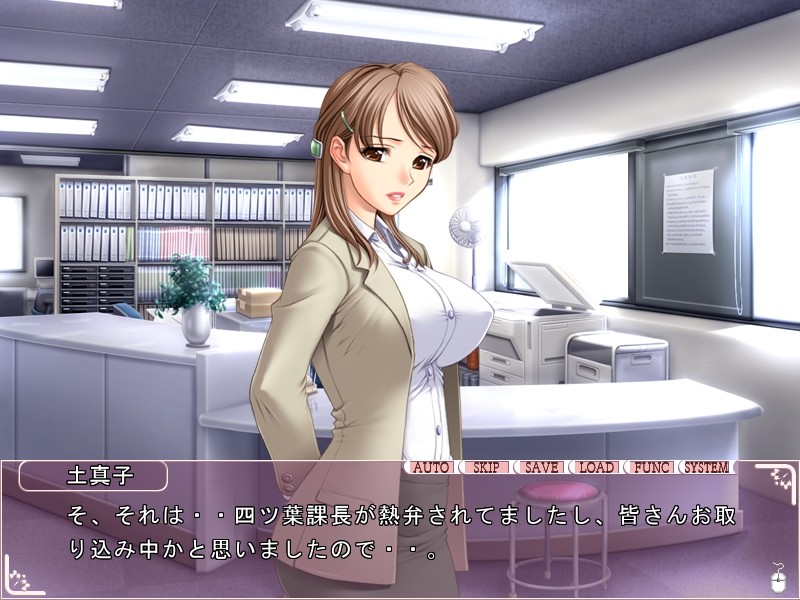 아내와 엄마와 보인(BOIN)