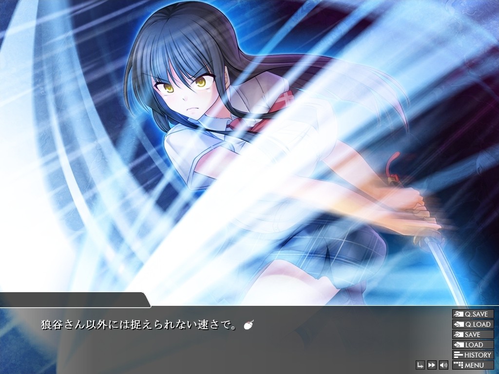 마코루 요루노 린