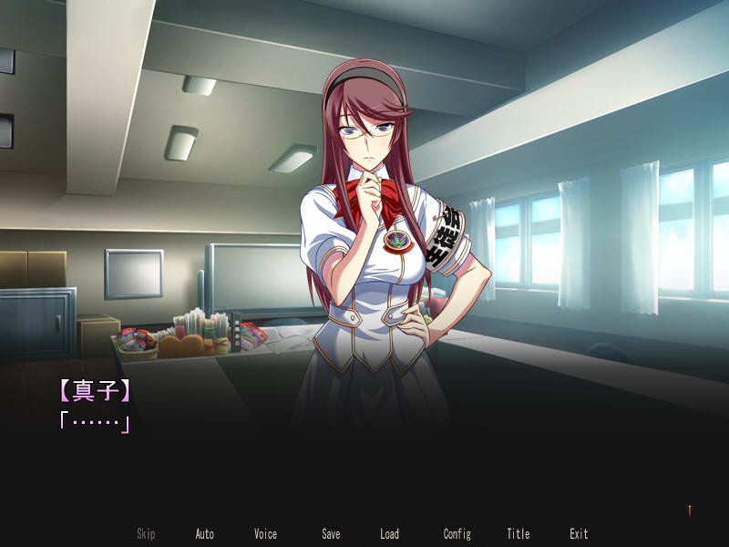 다른 남자의 정액으로 임신해도 될까요…? 3 내가 모르는 곳에서 미친 듯이 가버렸던 최애 여친―성실한 학원 부회장―