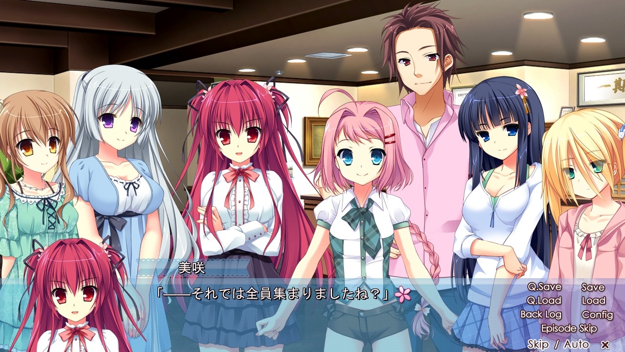 러브라브라이드