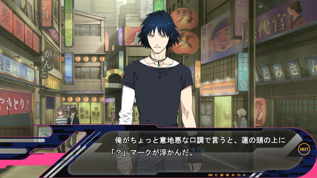 DRAMAtical Murder re:connect