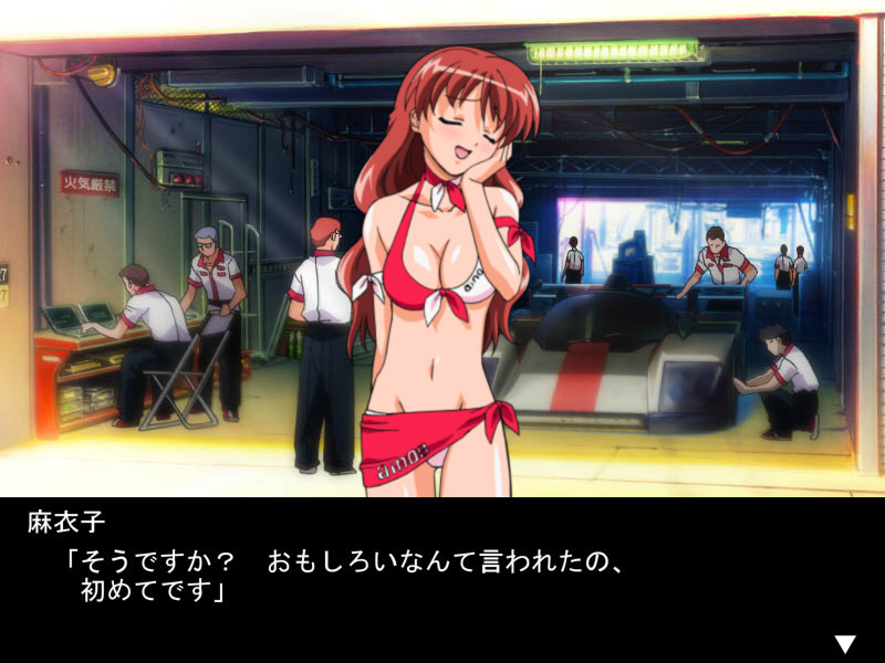 파치파치 서킷 ～역시 레이스 퀸은 '빠른 남자'를 좋아하는 법이라니까～