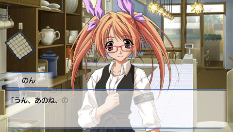 Memories Off ～소레카라～