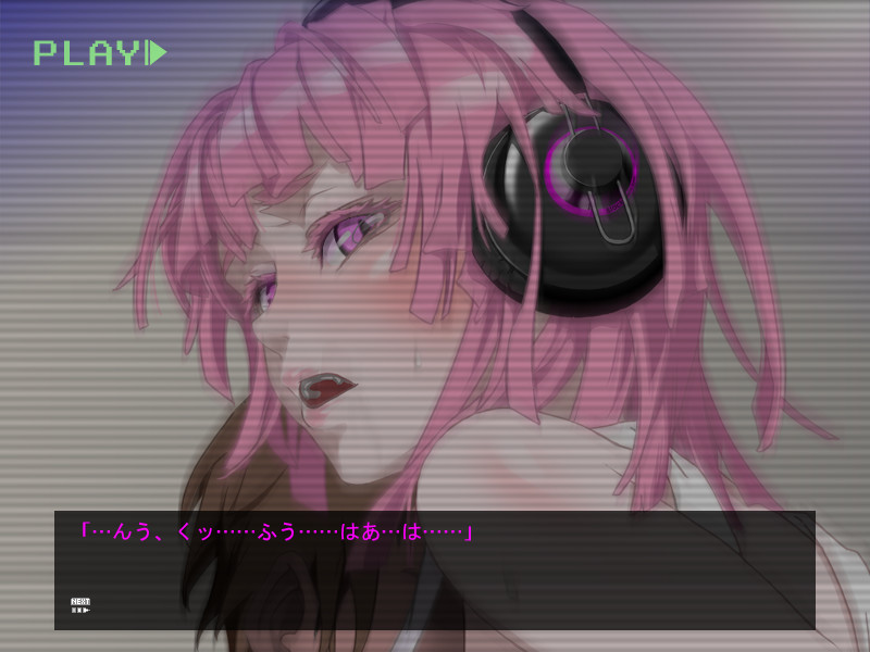 DS[daemon slave]NTR 나마이키 악마무스메 네토라레 조교