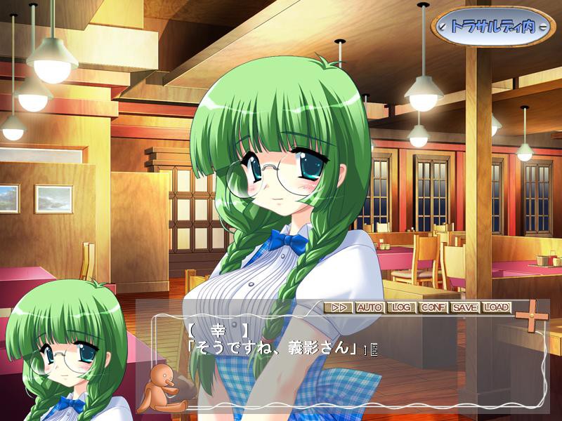 마인드☆퍼펫 ～패밀리 레스토랑 점장의 위험한 야망～