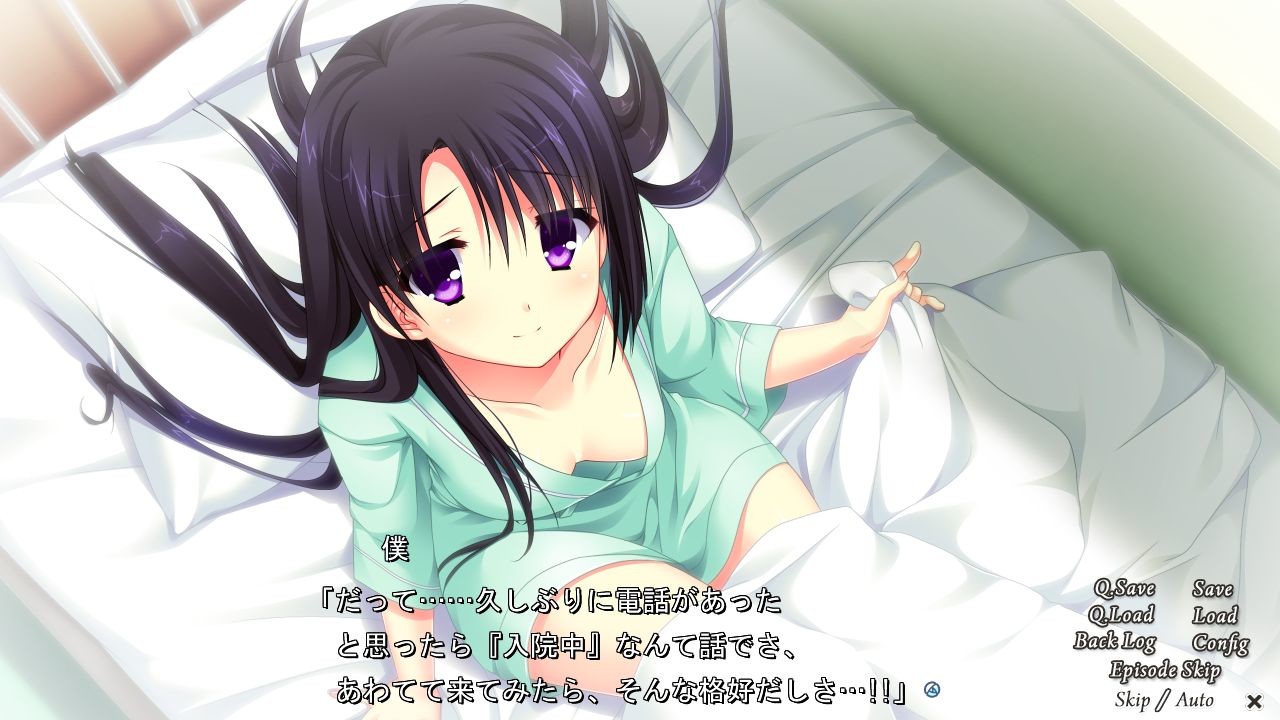 노블레스 오브 루주