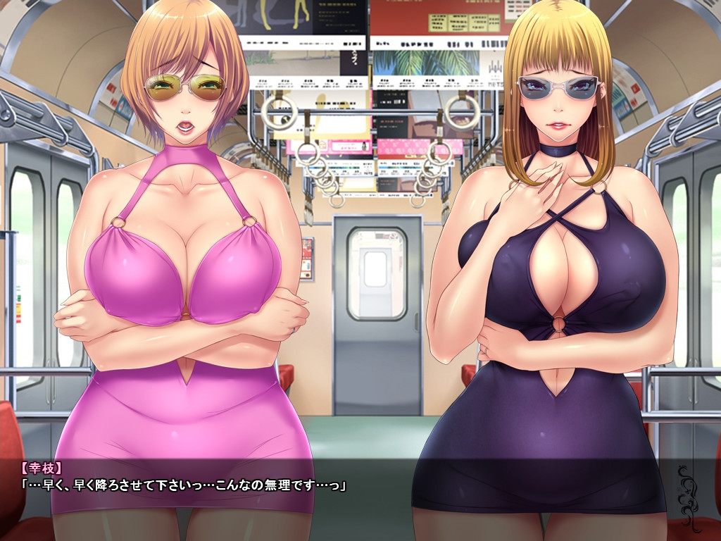 형수님이라면, 나한테 당해서 헥헥거리고 있는 중이야