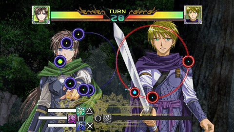 후시기 유우기 현무개전 외전 거울의 무녀