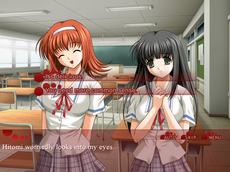 의붓여동생・히토미