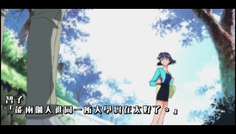 계절을 껴안으며