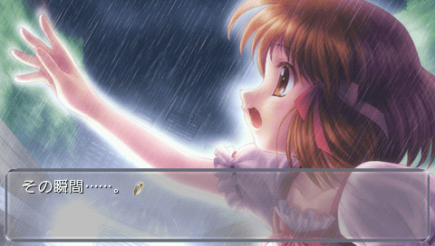 Close to ～기도의 언덕～