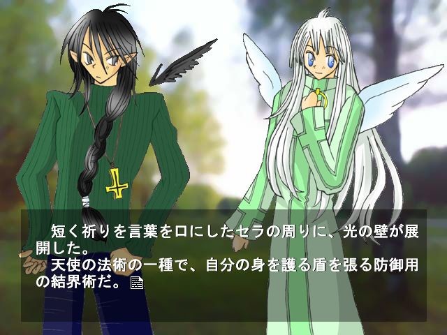 천사들의 런치타임