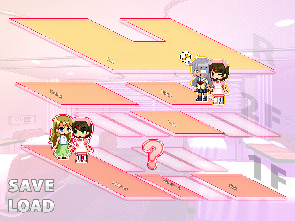 사랑하지만 연애하고 싶어, 그리고 원조교제도