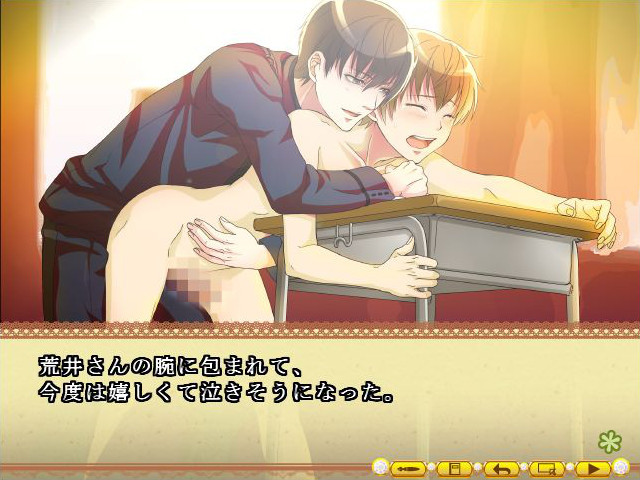 마제코이～핫도그～