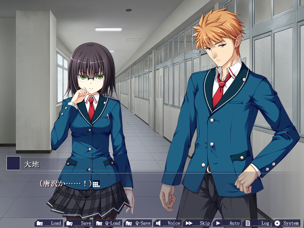 오 교사의 여학생 아내가 야리틴 남자에게 빼앗긴 이야기