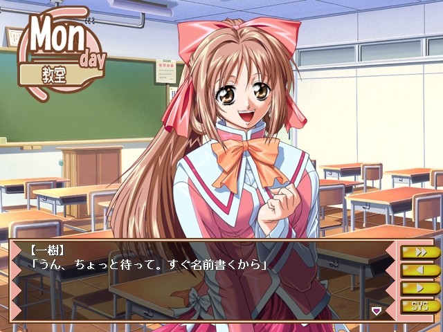 이키나리 해피 벨