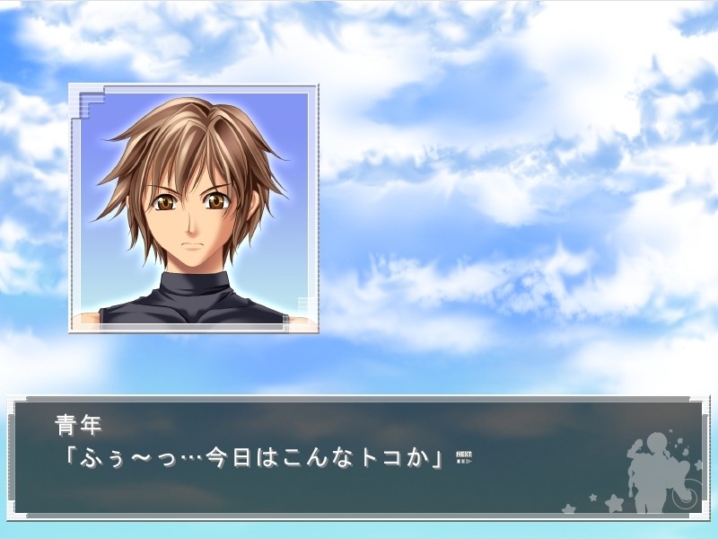 -YUFFIE the HUNTING- TESTIS CRUSH!!