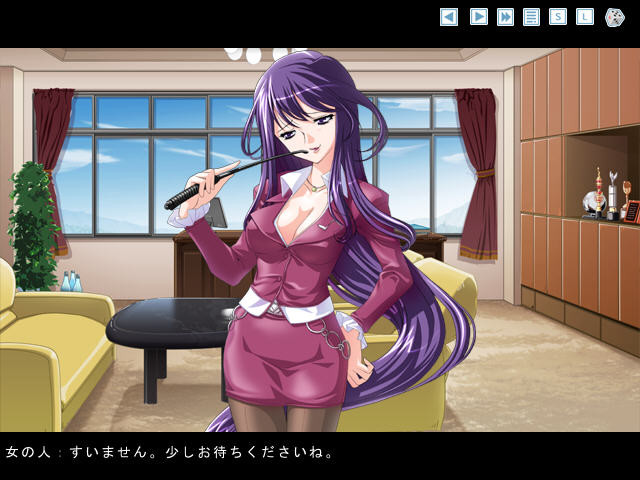 스쿠미즈 폴리스