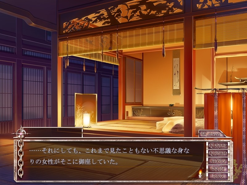 Nachtmusik ～더럽혀진 공주에게 음옥의 선율을 바치다～