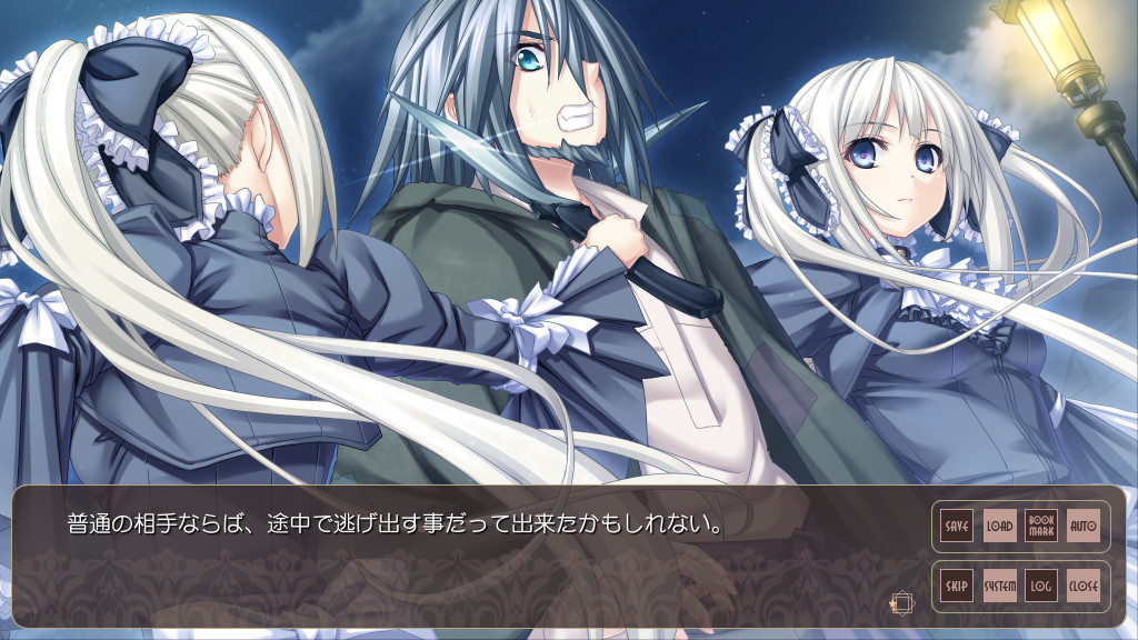 장송귀 레기날트