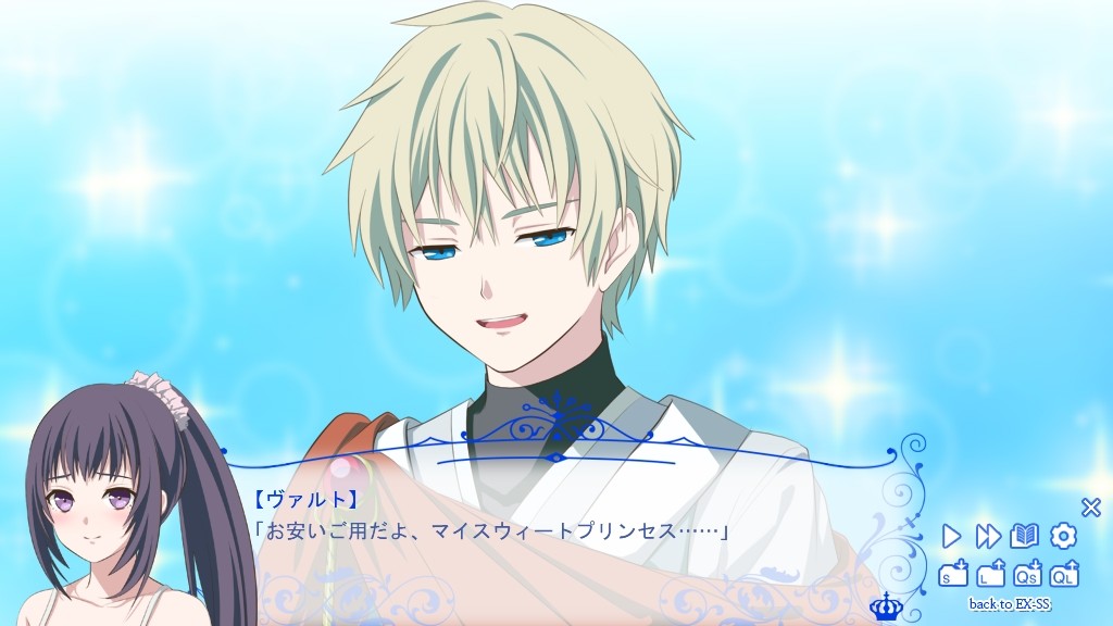 나의 리얼은 너무 충실하다