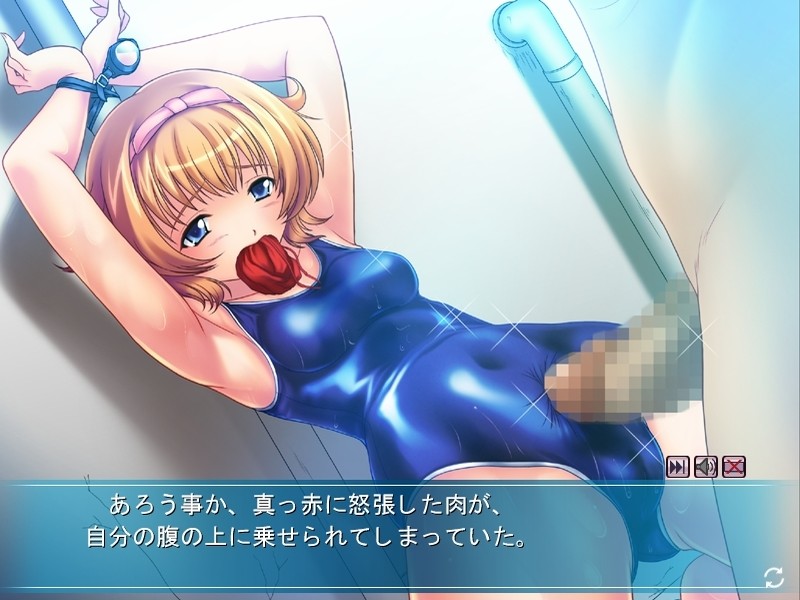 학・교・수・영・복～정액 풀에서 헤엄치면～